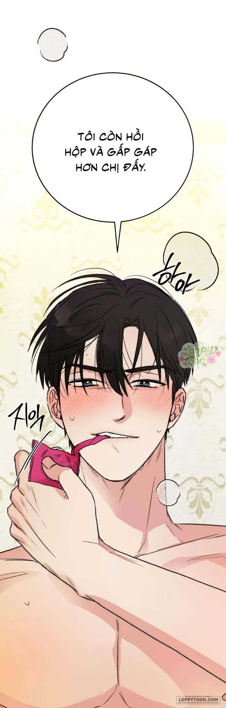 [KHÔNG CHE] Khúc Hát Giữa Mùa Hè - Chap 7 - 🔞 - Trang 17