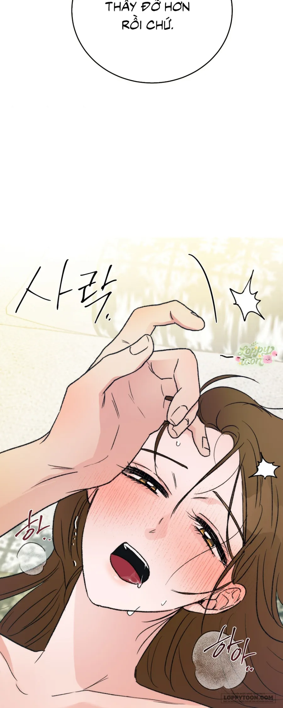 [KHÔNG CHE] Khúc Hát Giữa Mùa Hè - Chap 7 - 🔞 - Trang 34