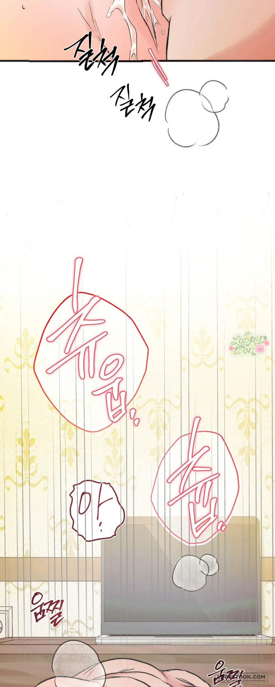 [KHÔNG CHE] Khúc Hát Giữa Mùa Hè - Chap 7 - 🔞 - Trang 6