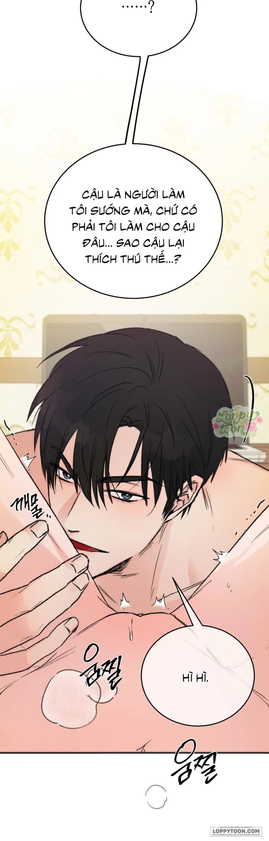 [KHÔNG CHE] Khúc Hát Giữa Mùa Hè - Chap 7 - 🔞 - Trang 9