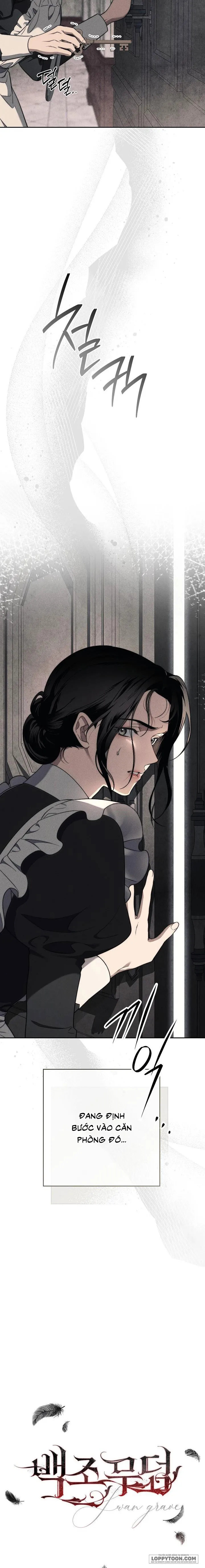 [KHÔNG CHE] Mộ Thiên Nga - Chap 1 - Trang 3