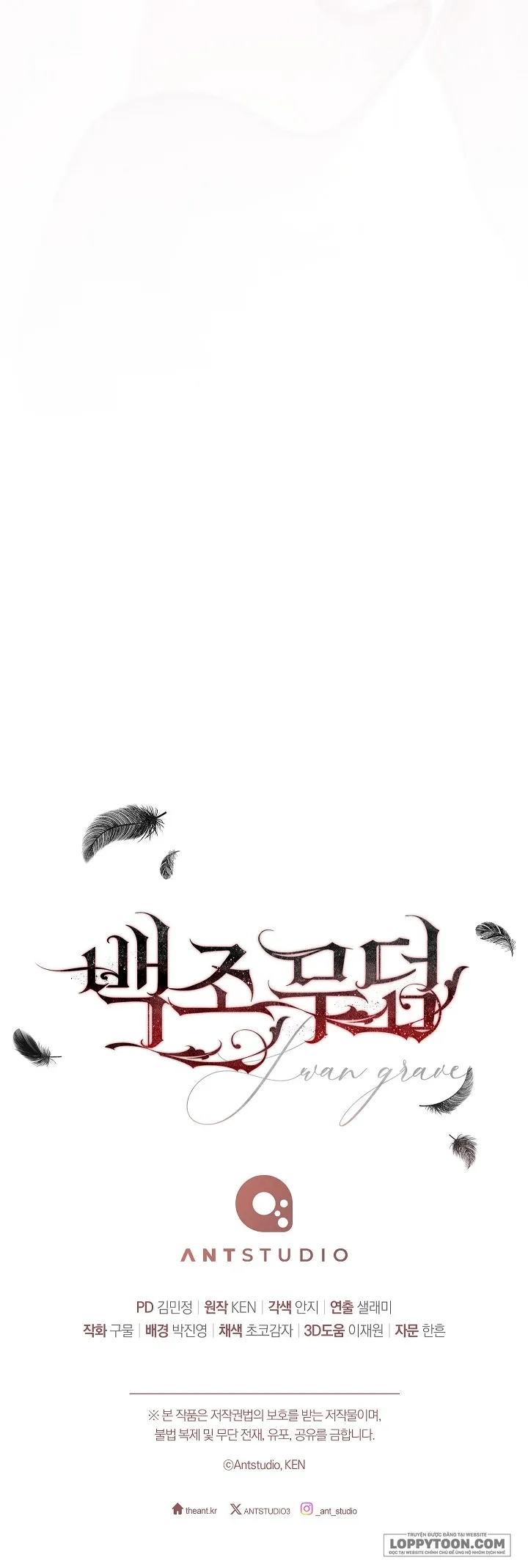 [KHÔNG CHE] Mộ Thiên Nga - Chap 10 - 🔞 - Trang 20