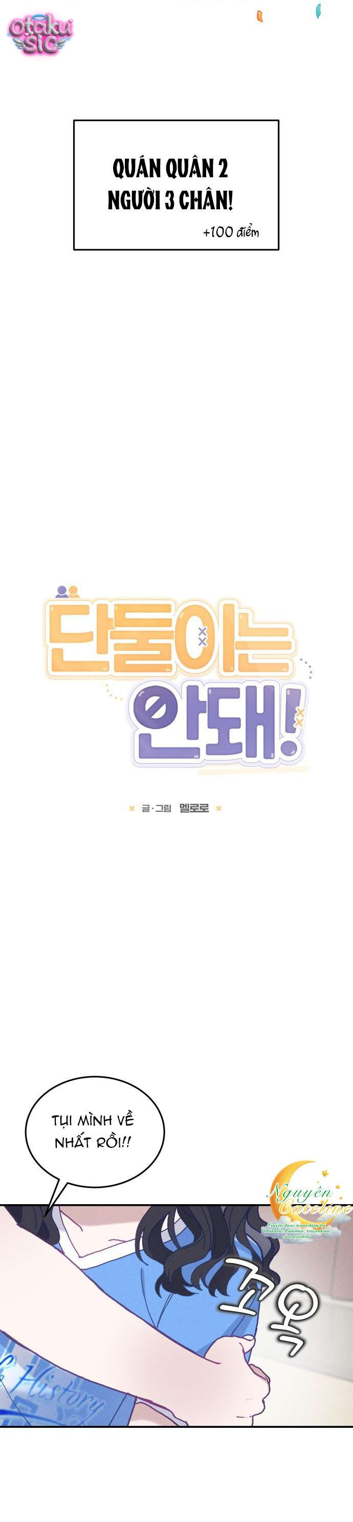 Không Được Ở Riêng Hai Người! - Chap 14