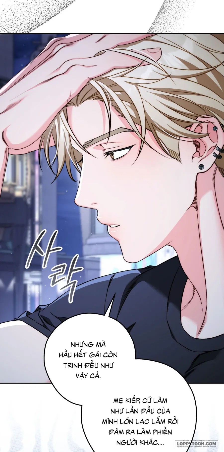 Không Tỉnh Táo - Chap 2 - 🔞🔞🔞
