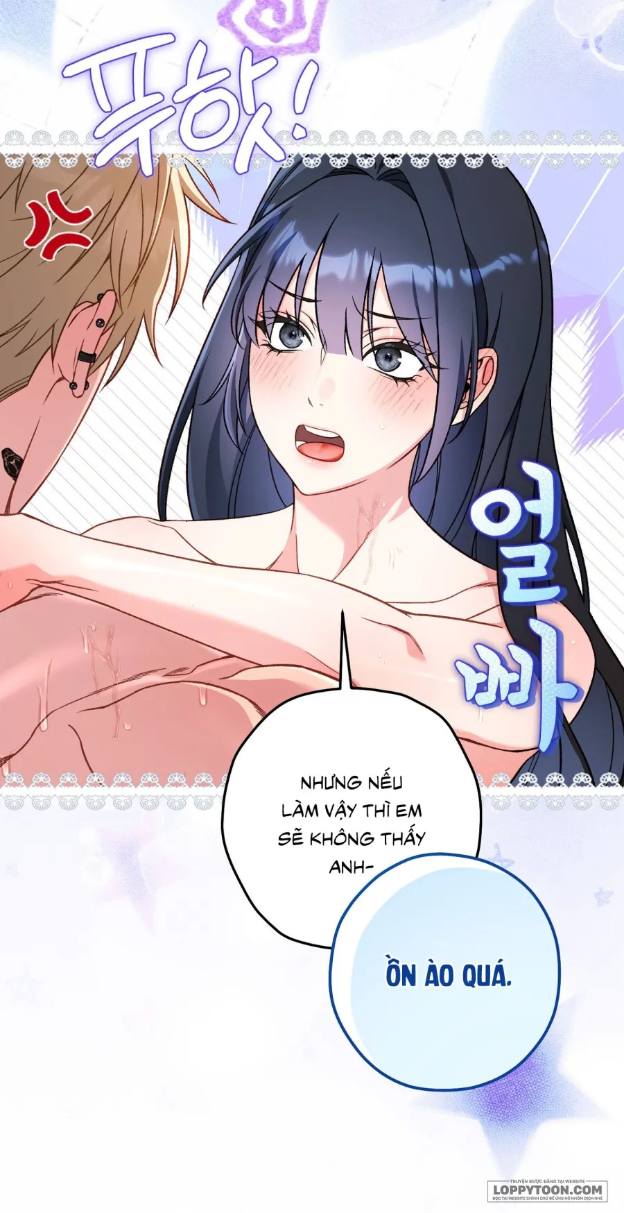Không Tỉnh Táo - Chap 3 - 🔞🔞🔞🔞🔞