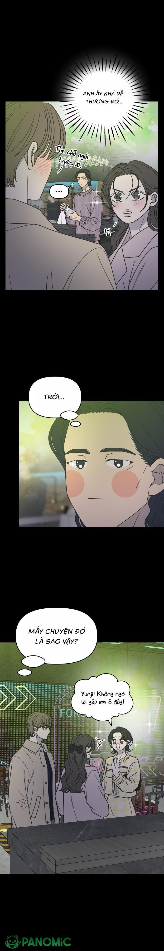Không Yêu Đương Chốn Công Sở! - Chap 37 - Trang 5