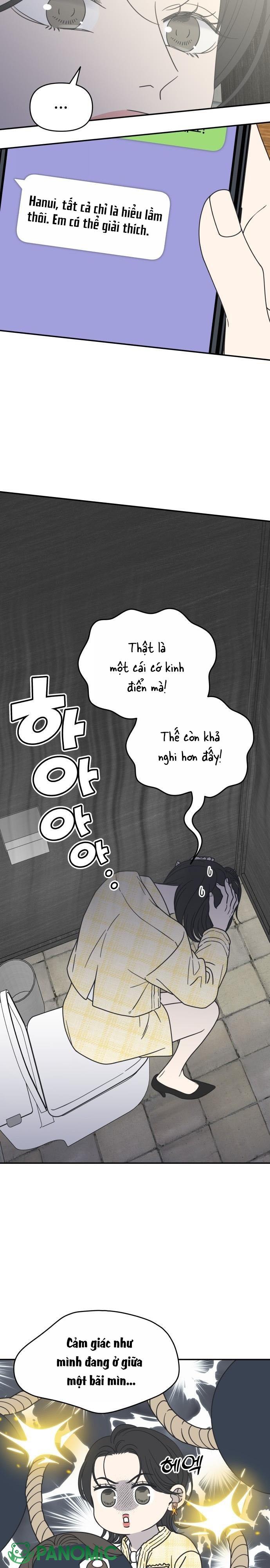 Không Yêu Đương Chốn Công Sở! - Chap 37 - Trang 7