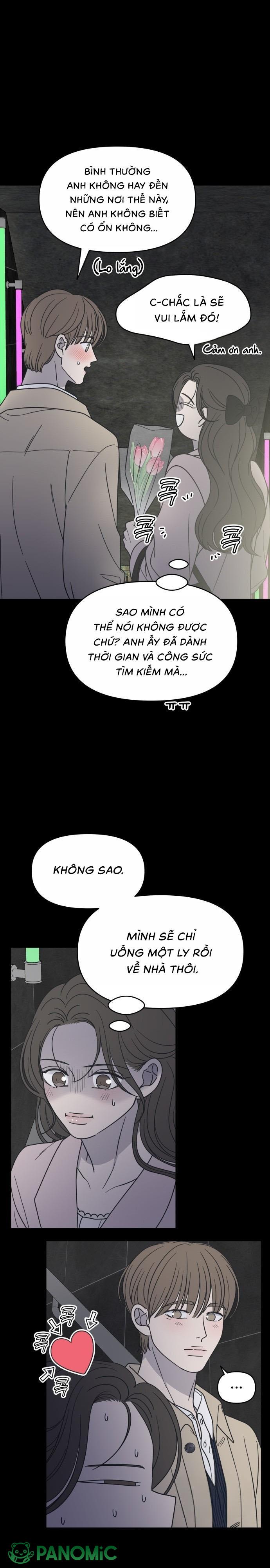 Không Yêu Đương Chốn Công Sở! - Chap 37 - Trang 2