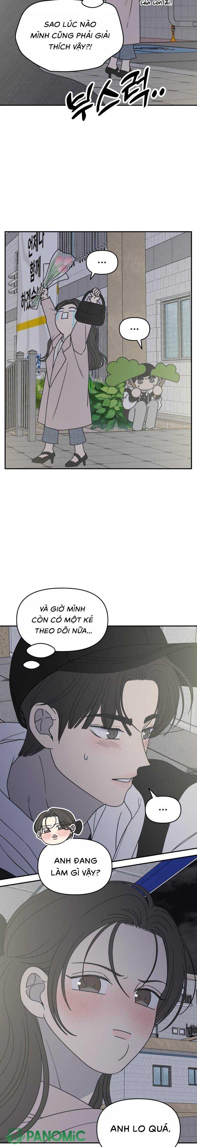 Không Yêu Đương Chốn Công Sở! - Chap 38 - Trang 5