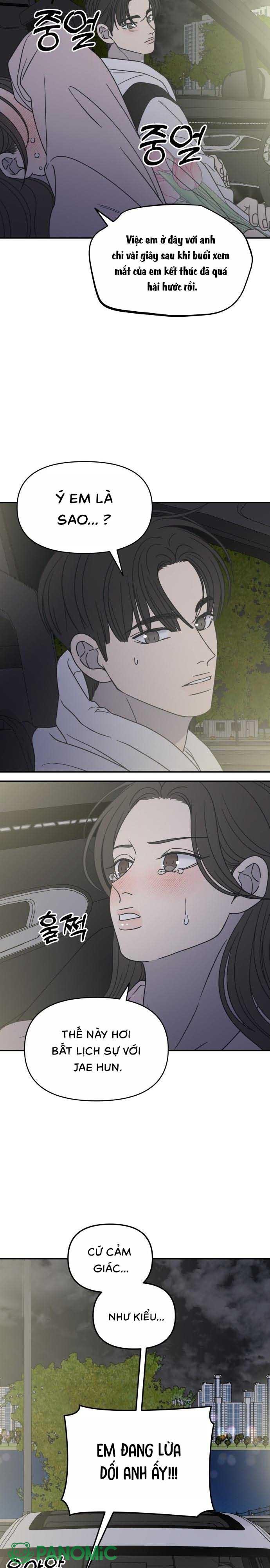 Không Yêu Đương Chốn Công Sở! - Chap 38 - Trang 8