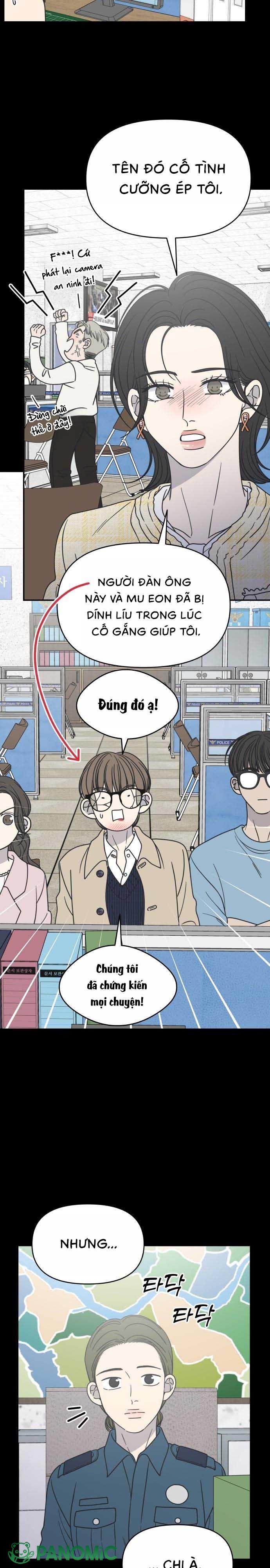 Không Yêu Đương Chốn Công Sở! - Chap 38 - Trang 1
