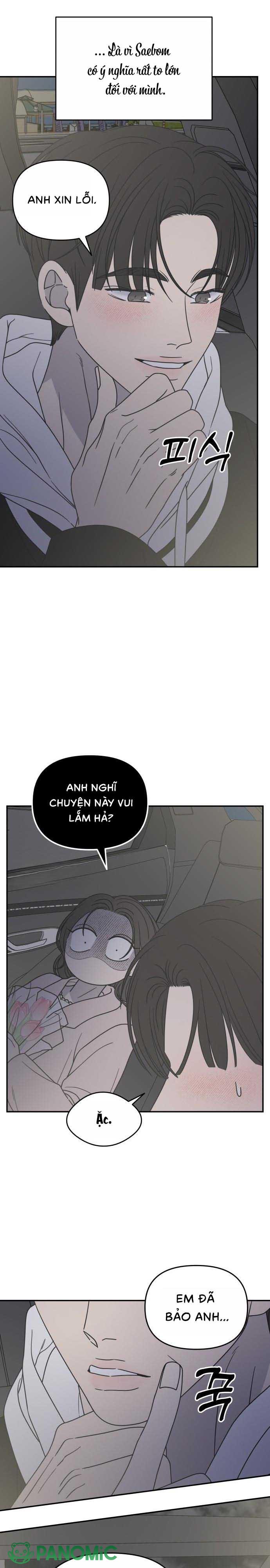 Không Yêu Đương Chốn Công Sở! - Chap 38 - Trang 11