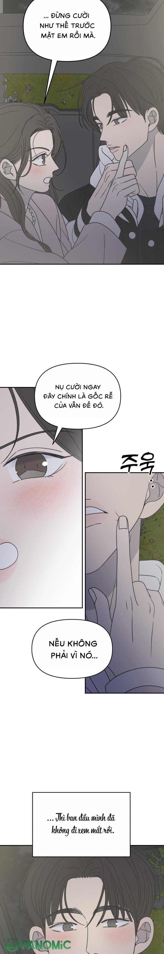 Không Yêu Đương Chốn Công Sở! - Chap 38 - Trang 12