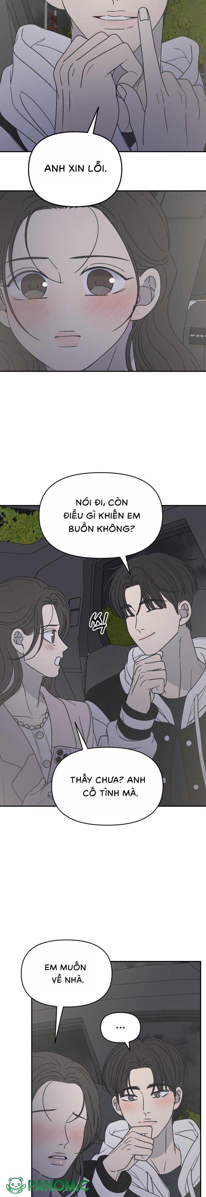 Không Yêu Đương Chốn Công Sở! - Chap 38 - Trang 13