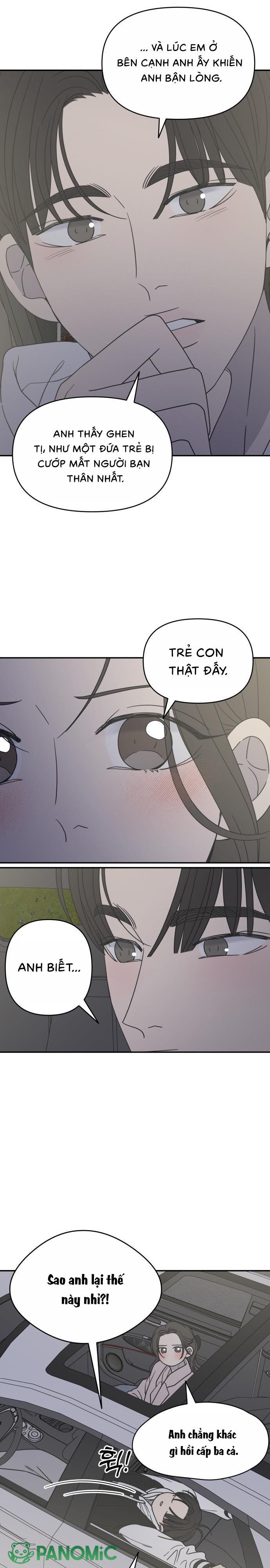 Không Yêu Đương Chốn Công Sở! - Chap 38 - Trang 15