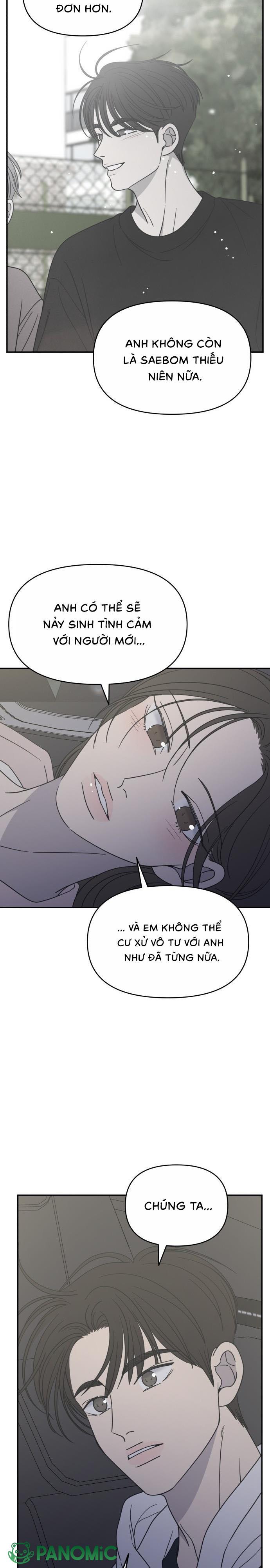 Không Yêu Đương Chốn Công Sở! - Chap 38 - Trang 19