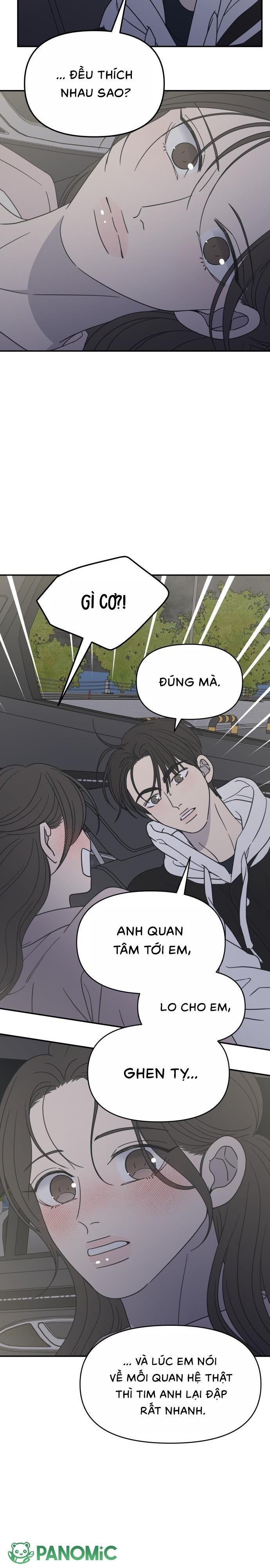 Không Yêu Đương Chốn Công Sở! - Chap 38 - Trang 20