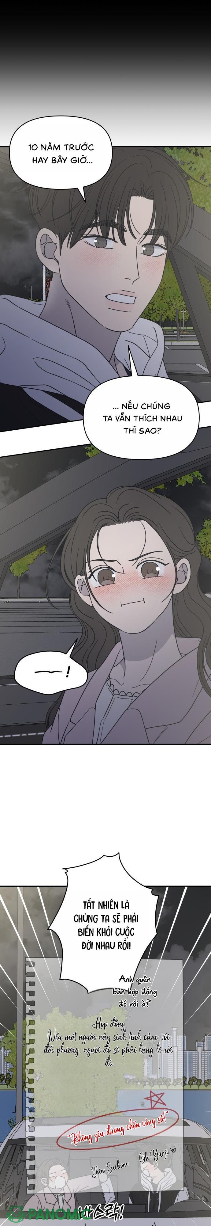 Không Yêu Đương Chốn Công Sở! - Chap 38 - Trang 27