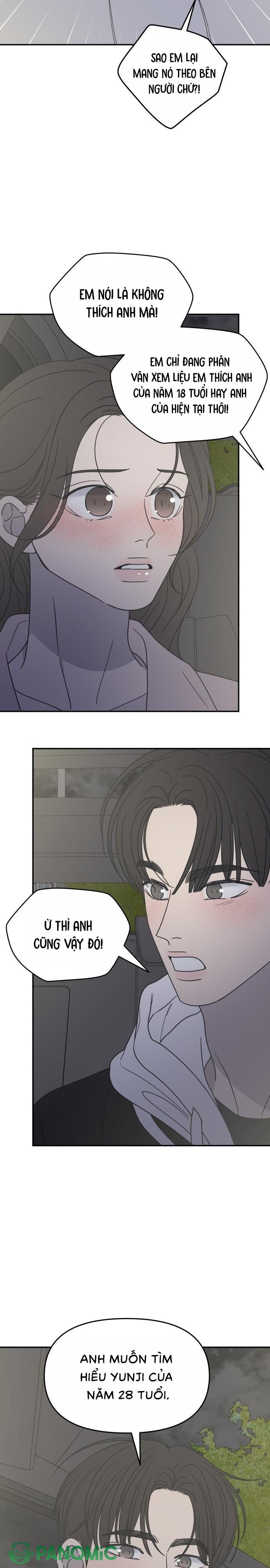 Không Yêu Đương Chốn Công Sở! - Chap 38 - Trang 28