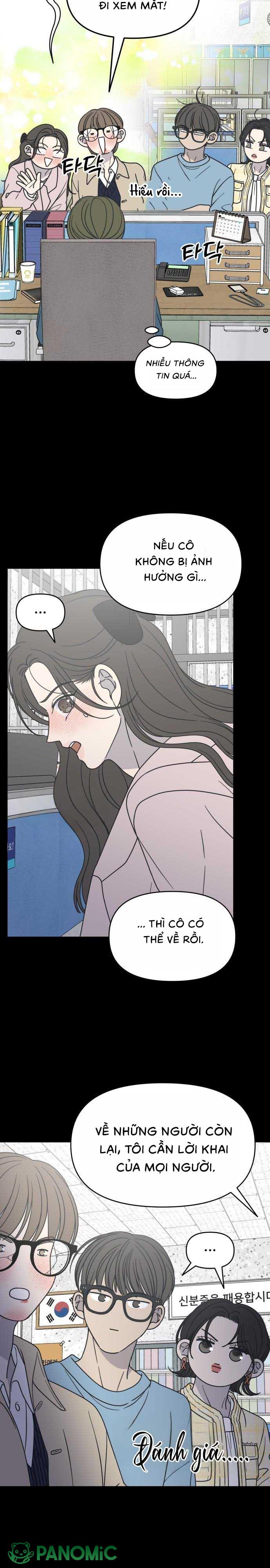 Không Yêu Đương Chốn Công Sở! - Chap 38 - Trang 3
