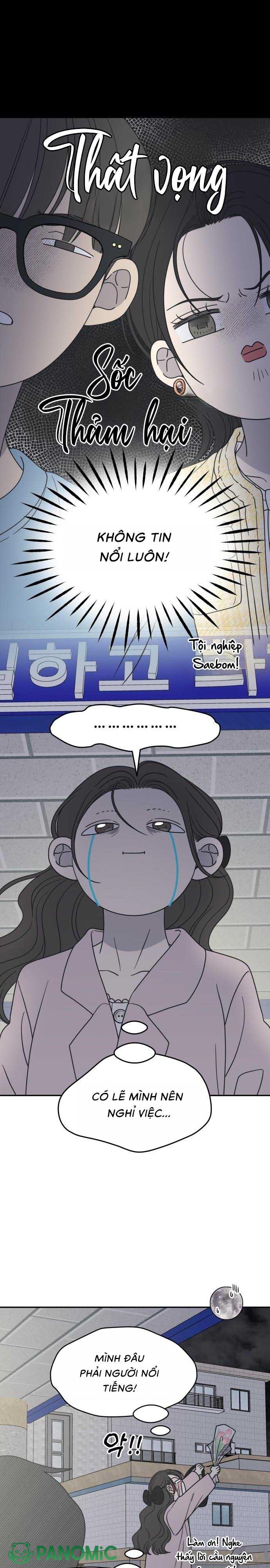 Không Yêu Đương Chốn Công Sở! - Chap 38 - Trang 4