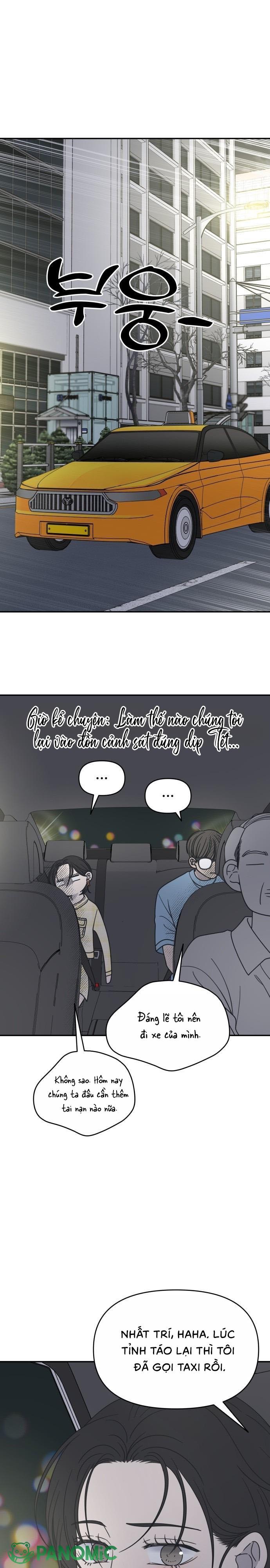 Không Yêu Đương Chốn Công Sở! - Chap 39 - Trang 0