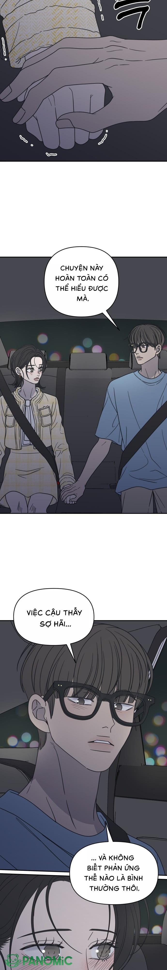 Không Yêu Đương Chốn Công Sở! - Chap 39 - Trang 5