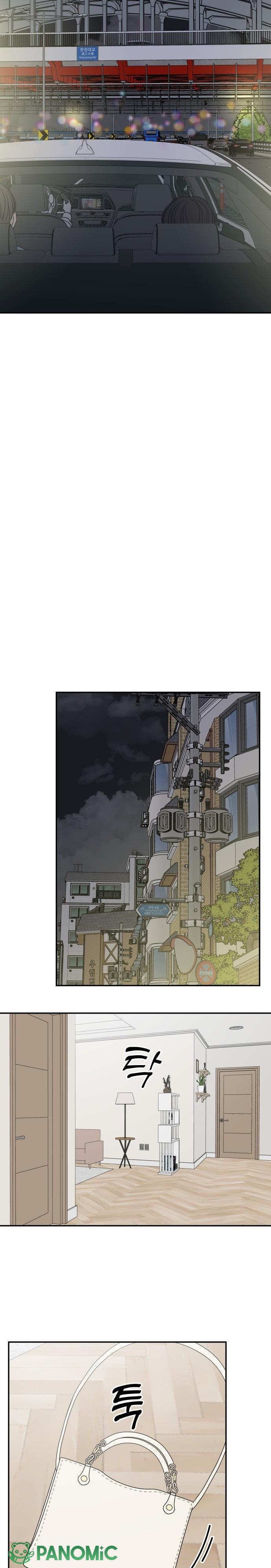 Không Yêu Đương Chốn Công Sở! - Chap 39 - Trang 7