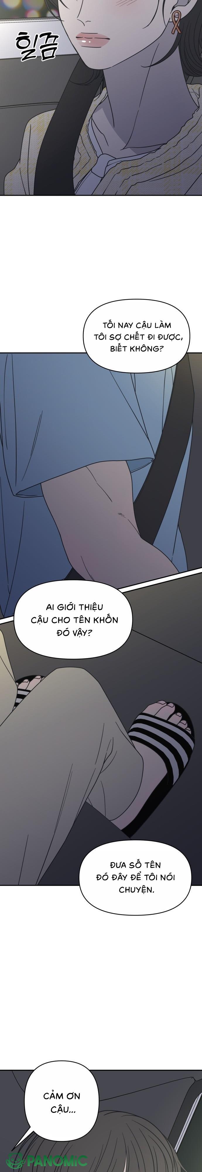 Không Yêu Đương Chốn Công Sở! - Chap 39 - Trang 1