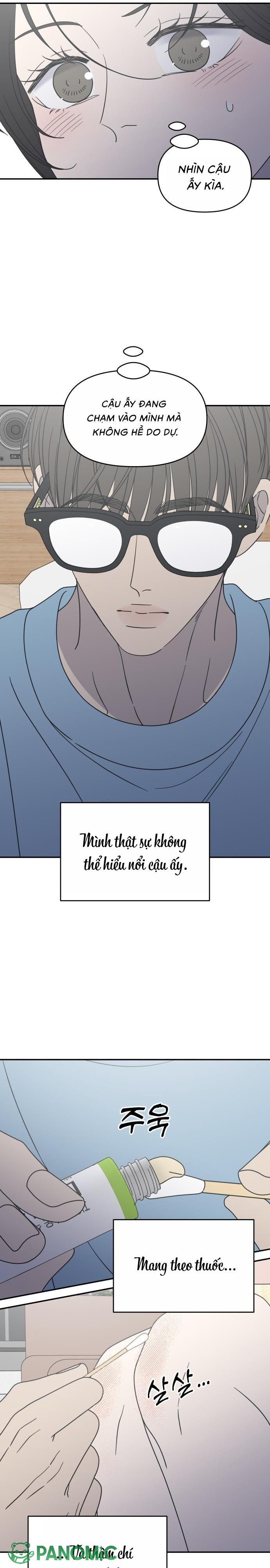 Không Yêu Đương Chốn Công Sở! - Chap 39 - Trang 15