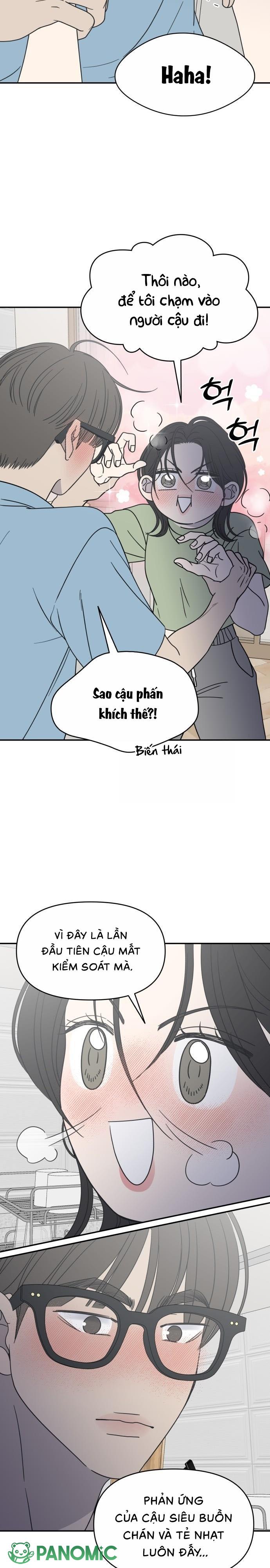 Không Yêu Đương Chốn Công Sở! - Chap 39 - Trang 24