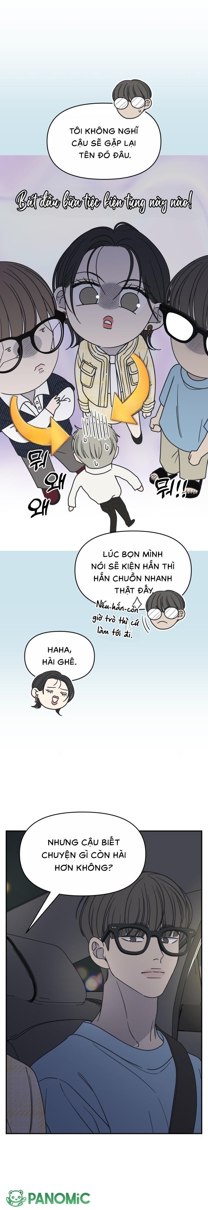 Không Yêu Đương Chốn Công Sở! - Chap 39 - Trang 3