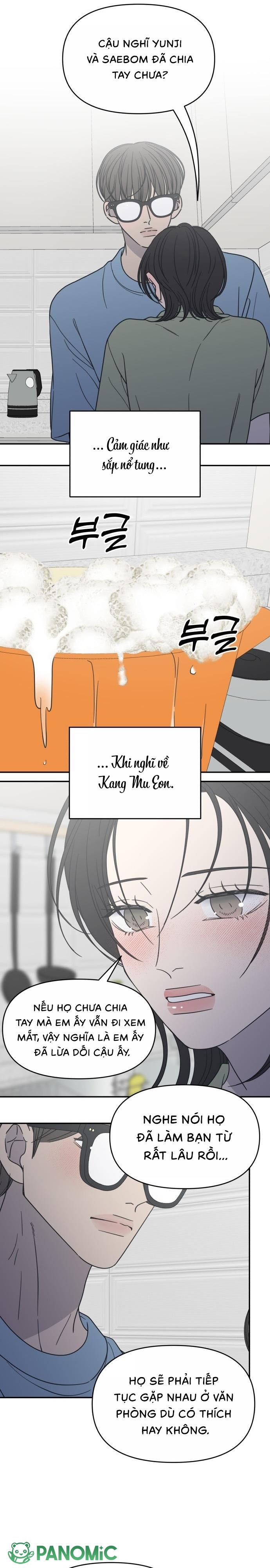 Không Yêu Đương Chốn Công Sở! - Chap 39 - Trang 30