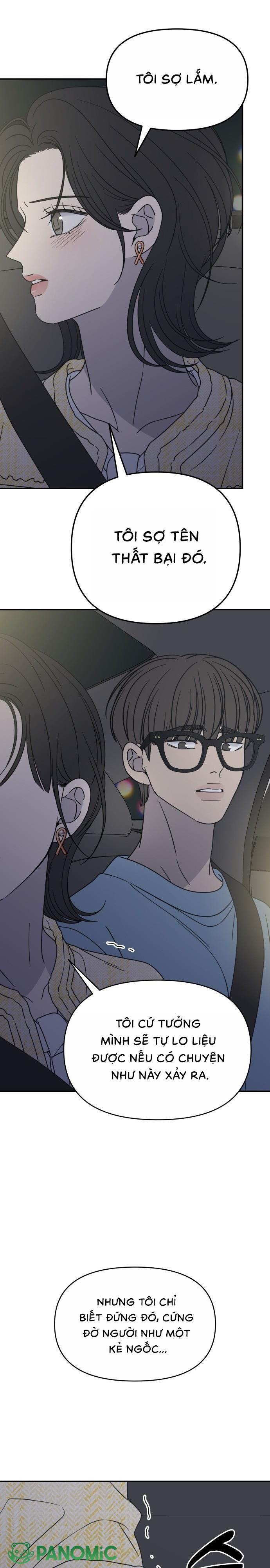 Không Yêu Đương Chốn Công Sở! - Chap 39 - Trang 4