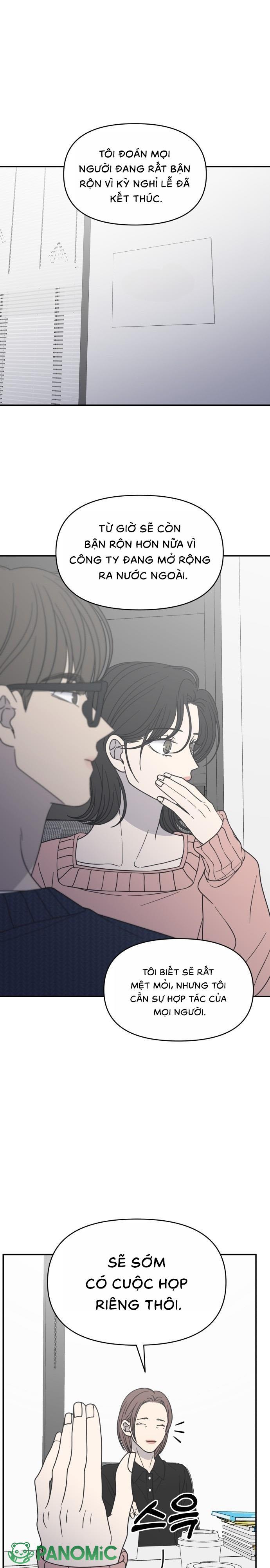 Không Yêu Đương Chốn Công Sở! - Chap 40 - Trang 0