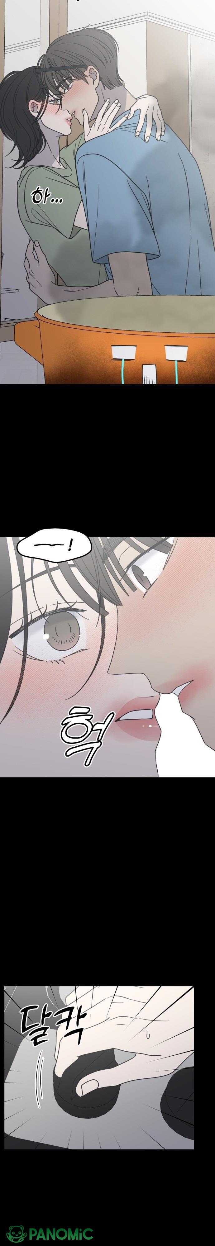 Không Yêu Đương Chốn Công Sở! - Chap 40 - Trang 5