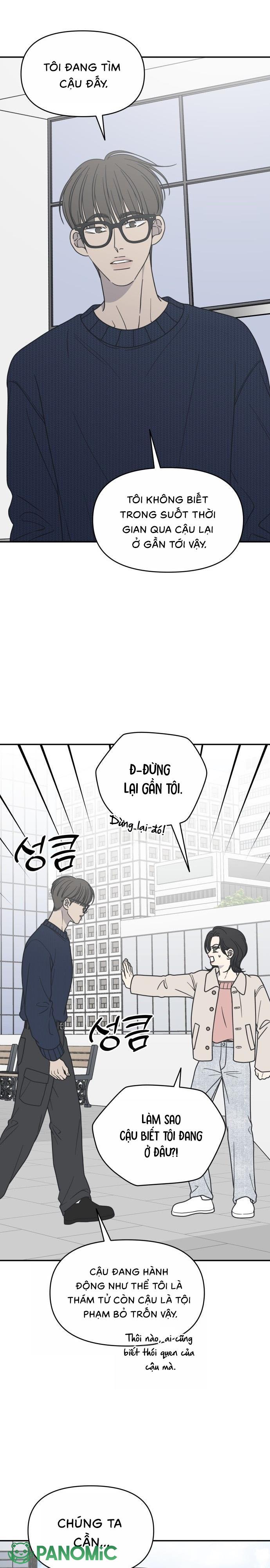 Không Yêu Đương Chốn Công Sở! - Chap 40 - Trang 13