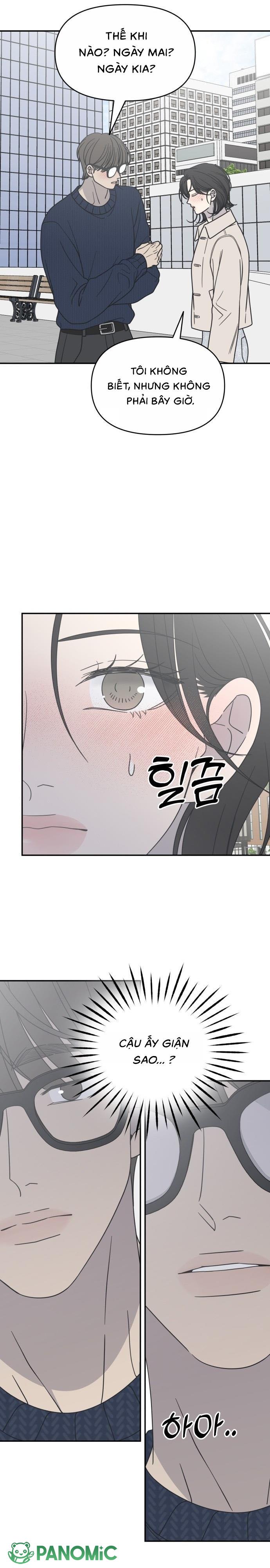 Không Yêu Đương Chốn Công Sở! - Chap 40 - Trang 15