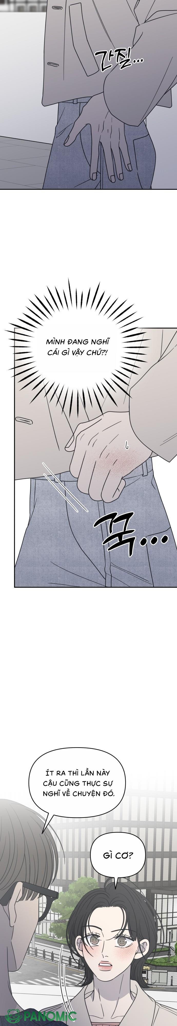 Không Yêu Đương Chốn Công Sở! - Chap 40 - Trang 17