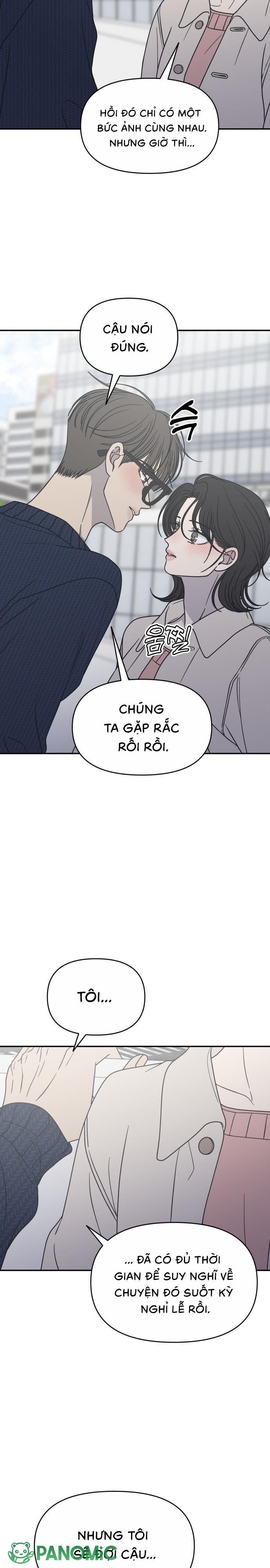 Không Yêu Đương Chốn Công Sở! - Chap 40 - Trang 19
