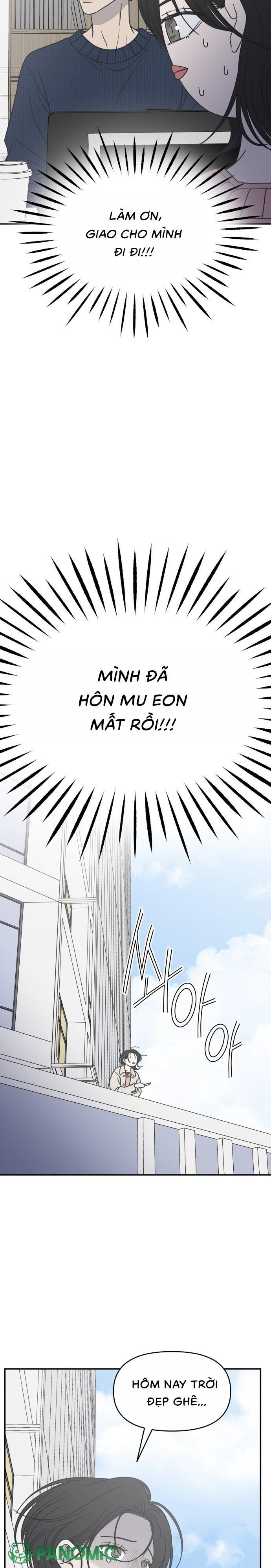 Không Yêu Đương Chốn Công Sở! - Chap 40 - Trang 2