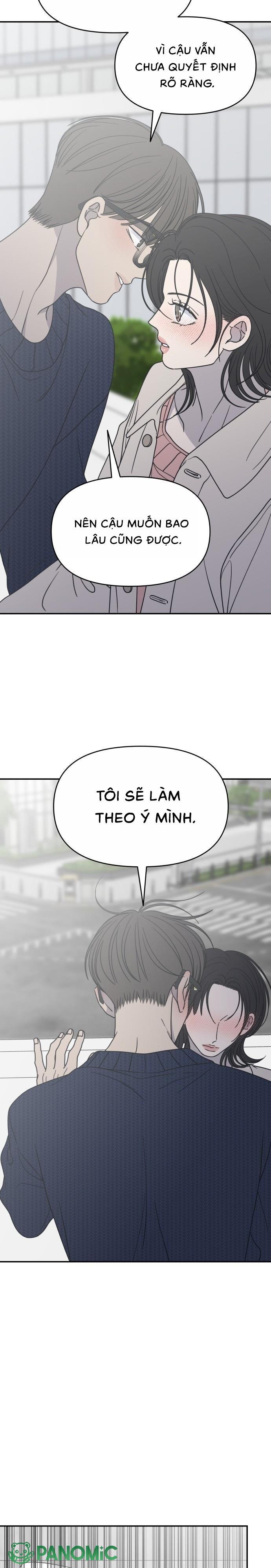 Không Yêu Đương Chốn Công Sở! - Chap 40 - Trang 20