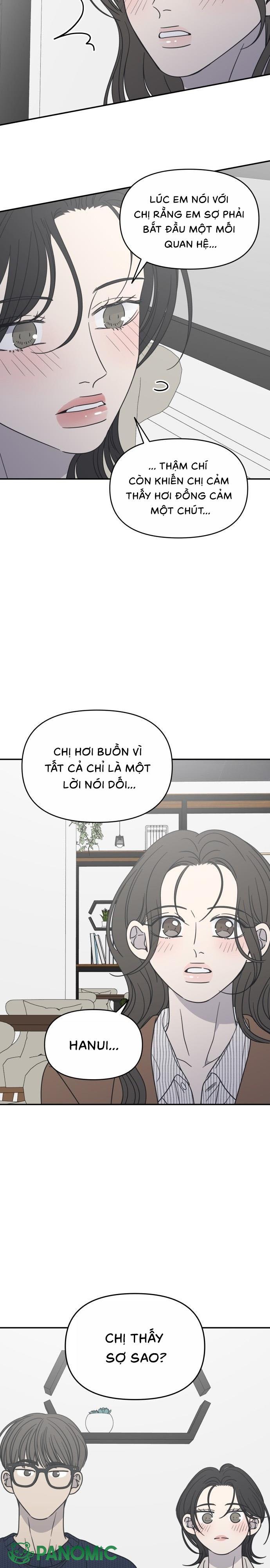 Không Yêu Đương Chốn Công Sở! - Chap 40 - Trang 26