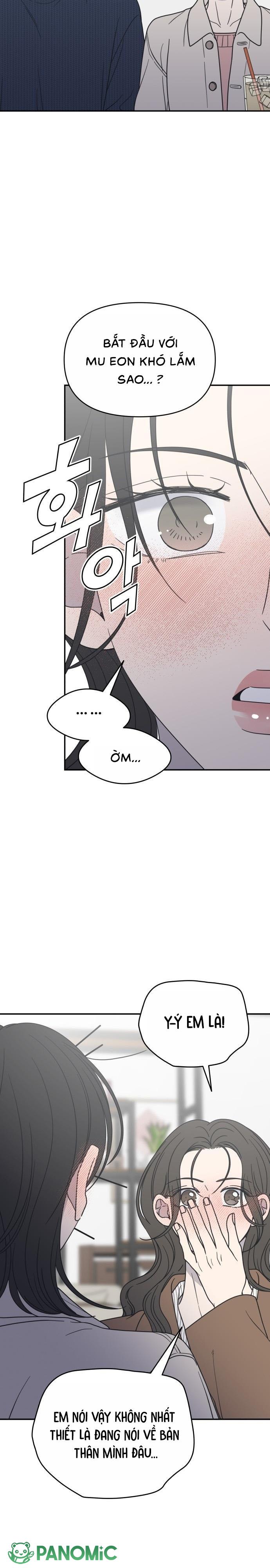 Không Yêu Đương Chốn Công Sở! - Chap 40 - Trang 27