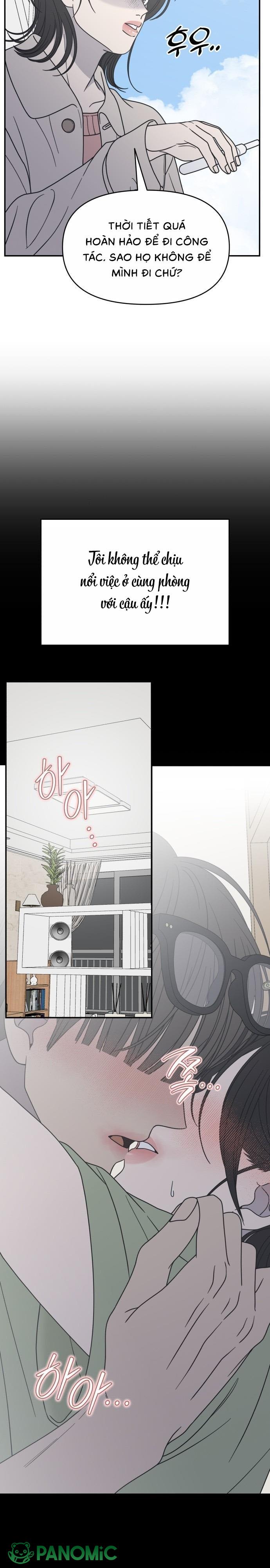 Không Yêu Đương Chốn Công Sở! - Chap 40 - Trang 3