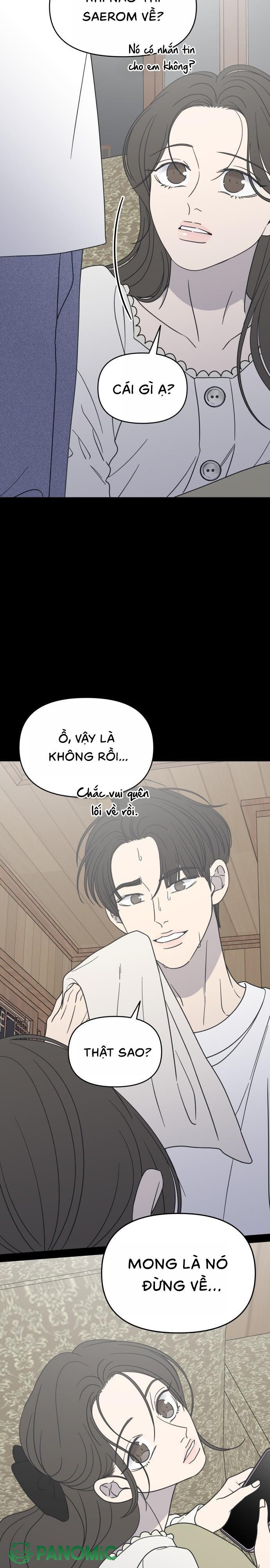 Không Yêu Đương Chốn Công Sở! - Chap 41 - Trang 6