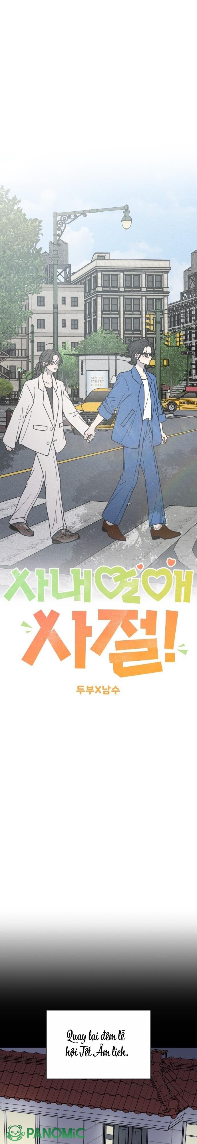 Không Yêu Đương Chốn Công Sở! - Chap 41 - Trang 4