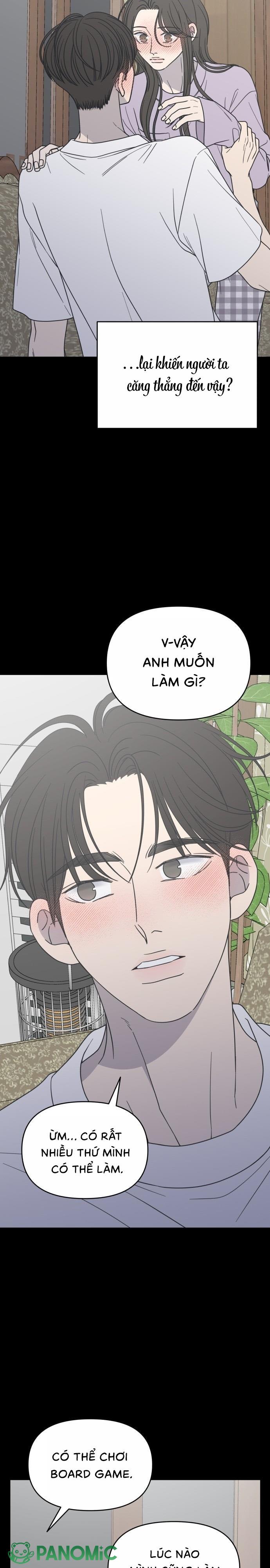 Không Yêu Đương Chốn Công Sở! - Chap 42 - Trang 1