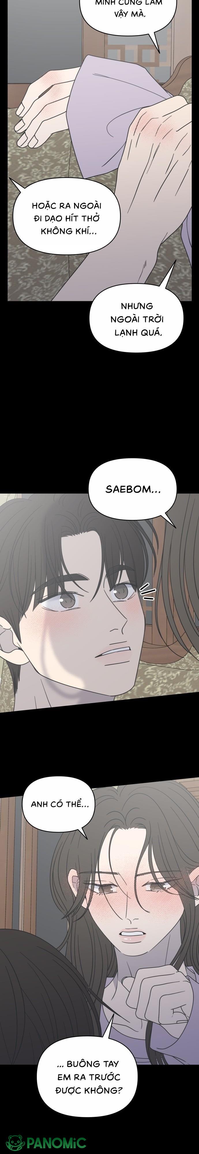 Không Yêu Đương Chốn Công Sở! - Chap 42 - Trang 2