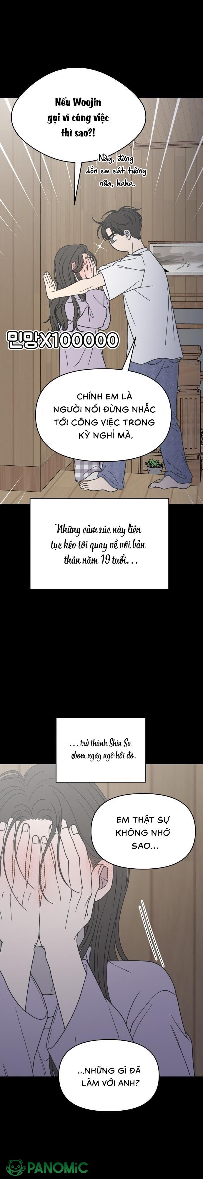 Không Yêu Đương Chốn Công Sở! - Chap 42 - Trang 22